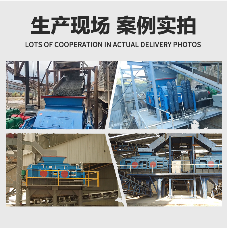 對(duì)輥制砂機(jī) 錫礦石破碎機(jī)